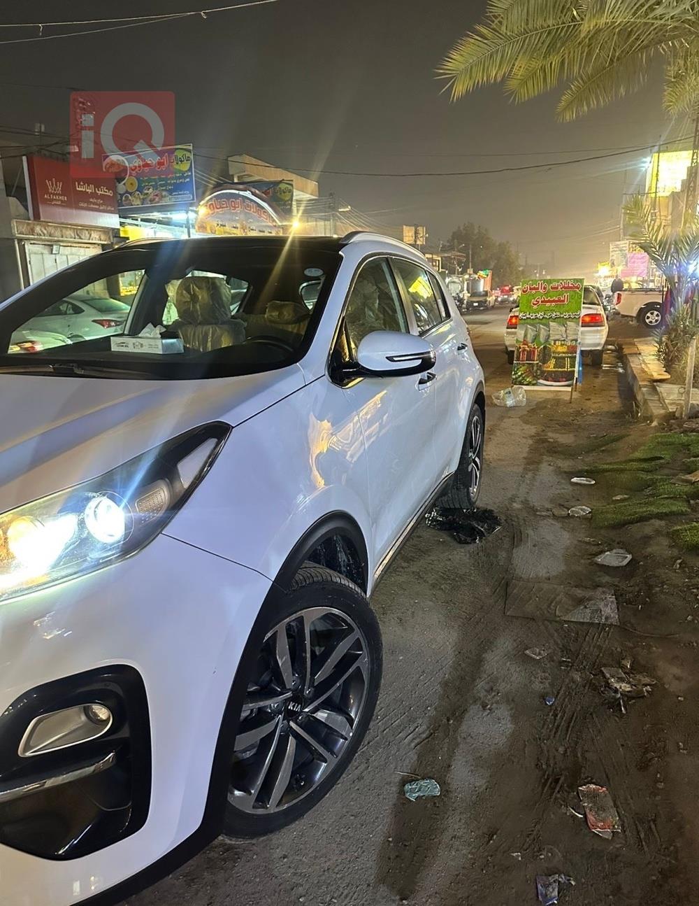 كيا سبورتاج